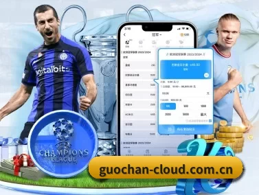 国产番号搜索 APP